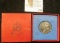 British medal commemorating the reign of King George the 5th. 1910-1935 in Roman numerals. On the re