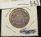 1869 U.S. Shield Nickel.