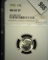 1952 P Roosevelt Dime NGC slabbed MS 65 FT