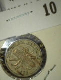 1882 Mexico Two Peso, EF. KM392.