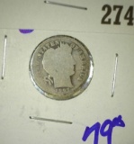 key date 1897-O barber dime