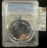 (ND) Mint Error Silver Proof One dollar T-2 blank planchet, 27.5 g for U.S. Commemorative Dollar, PC