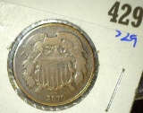 1870 two cent piece