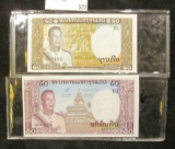 Pair of Crisp Uncirculated Thailand 20 & 50 Baht Banknotes.