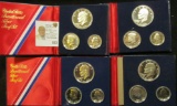 (4) 1976 S Silver Proof Three-piece Bicentennial Set. All in original holders blue folders and airti