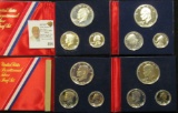 (4) 1976 S Silver Proof Three-piece Bicentennial Set. All in original holders blue folders and airti