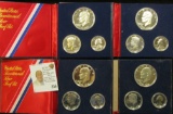 (4) 1976 S Silver Proof Three-piece Bicentennial Set. All in original holders blue folders and airti
