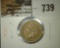 1862 IHC, G, G value $10