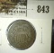 1864 2 Cent Piece, VG, value $20