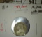 1829 Bust Half Dime, AG/Poor, weak date, decent type coin, problem-free G value $50