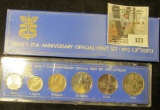 1973 Israel 25th Anniversary Official Mint Set in original box of issue.