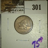 1857 Flying Eagle Cent