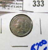 1873 Three Cent Piece