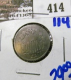 1867 No Rays Shield Nickel