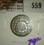 1870 Shield Nickel