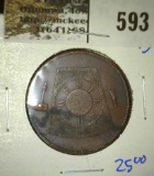 Masonic One Penny Token For The Alexandria, Indiana Chapter Reinstituted October 22nd, 1885