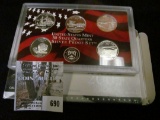 2005 S United States Mint 50 State Quarters Silver Proof Set. Original as issued. (5 pcs.).