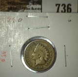 1860 IHC, G, G value $10