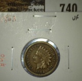1862 IHC, VF, VF value $30