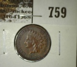 1881 IHC, XF, XF value $25