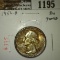 1952-D Washington Quarter, BU toned, MS63 value $10, MS65 value $40