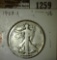 1927-S Walking Liberty Half, VG, value $15