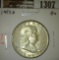 1953-D Franklin Half, BU, value $25