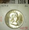 1959-D Franklin Half, BU, MS63 value $18, MS65 value $90