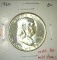 1960 Franklin Half, BU, MS63 value $18, MS65 value $100