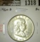 1960-D Franklin Half, BU, value $20