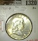 1961-D Franklin Half, BU, MS63 value $18, MS65 value $110