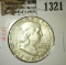 1948 Franklin Half, XF, value $10