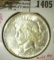 1922-S Peace Dollar, BU, MS63 value $95, MS64 value $230