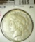 1927 Peace Dollar, AU, value $50