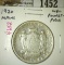 1920 Maine Commemorative Half, circulated pocket piece, AU value $125