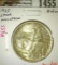 1925 Stone Mountain Commemorative Half, AU/UNC, AU value $55, MS60 value $65