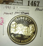 1991-S Mount Rushmore Commemorative Half, Proof, value $12