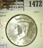 1995-P Double-Headed Magician / Flipping / Betting coin, time and labor intensive to make, value $15