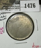 Blank planchet Half dollar - RARE error for this denomination, value $100+