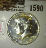 1968-S Kennedy Half, 40% Silver, Proof, value $8+