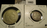 Russia 1970 One Rouble & 1866 15 Kopeks Cilver Coin.