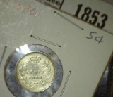 1888 Canada Five Cent Silver, CH BU 63.