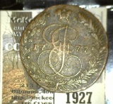1777 EM Russia Copper Five Kopek. VF.