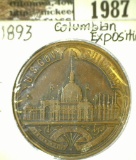 1893 World's Columbian Exposition Chicago So-called Dollar, depicts U.S. Gov't Building.
