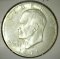 1971 S Silver BU Eisenhower Dollar in a 2
