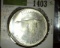 1867-1967 Canada Silver Confederation Goose Commemorative Dollar, BU.