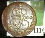 1780 a.d. Gigantic 5 Kopeks Empress of Russia Copper Coin. It weighs almost as much as two silver do