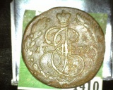 1779 EM Russia Five Kopeks, Catherine the Great Era. Weighs nearly as much as two Silver Dollars.