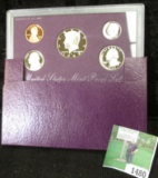 1992 S Cameo U.S. Proof Set, original as issued.