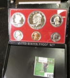 1975 S Cameo Frosted U.S. Proof Set in original box as issued.